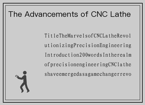 The Advancements of CNC Lathe